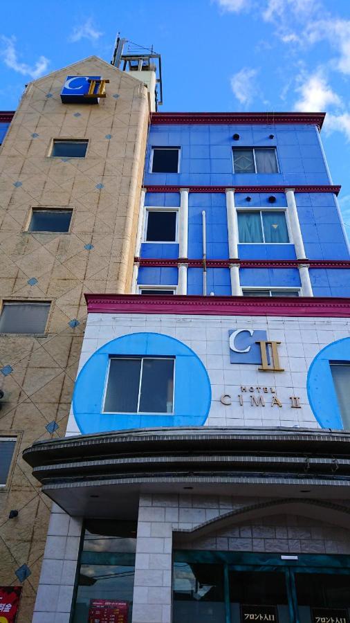 Hotel Cima Ⅱ (Adults Only) كوتوهيرا المظهر الخارجي الصورة